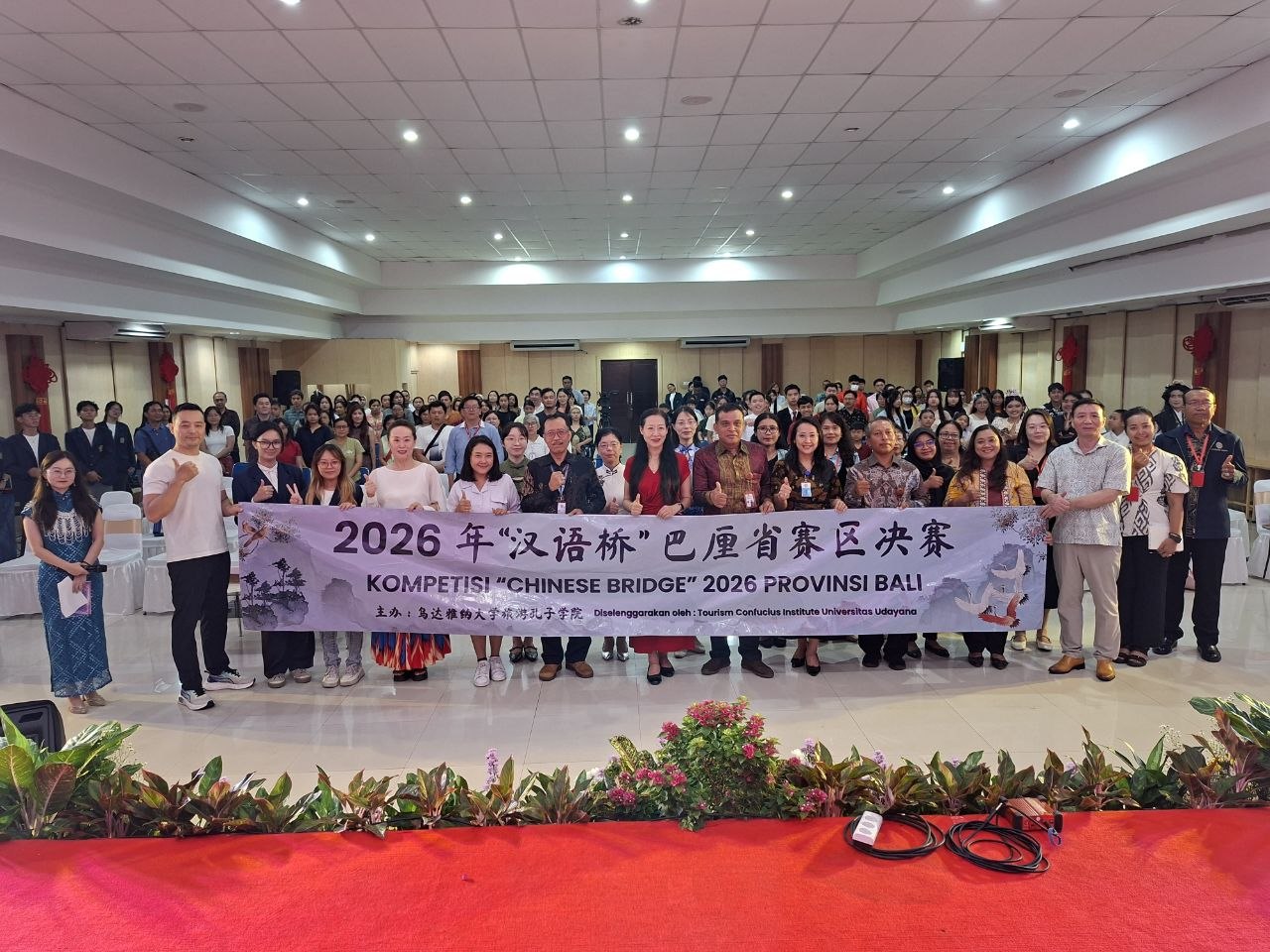 TCI Unud Gelar Kompetisi Chinese Bridge, Ajang Unjuk Kemampuan Bahasa Mandarin